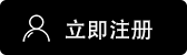 o易交易所下载最新版